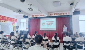 麻章区总工会开展民法典宣传月暨“法治益企行”主题普法讲座活动