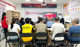 霞山区海港社区工会驿站开展父亲节主题关怀活动