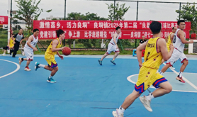 廉江市良垌镇工会联合会举办第二届“良荔杯”篮球赛