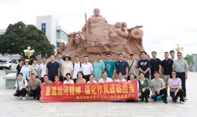 广东医科大学海洋与热带医学学院工会分会开展特色团建活动