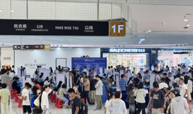 市总工会与市人社局联合举办高校毕业生专场招聘会