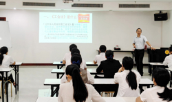 霞山区新园街道工会开展普法宣传讲座