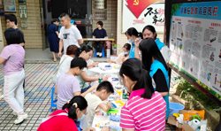 霞山区新园街道工会联合社工站开展助残活动