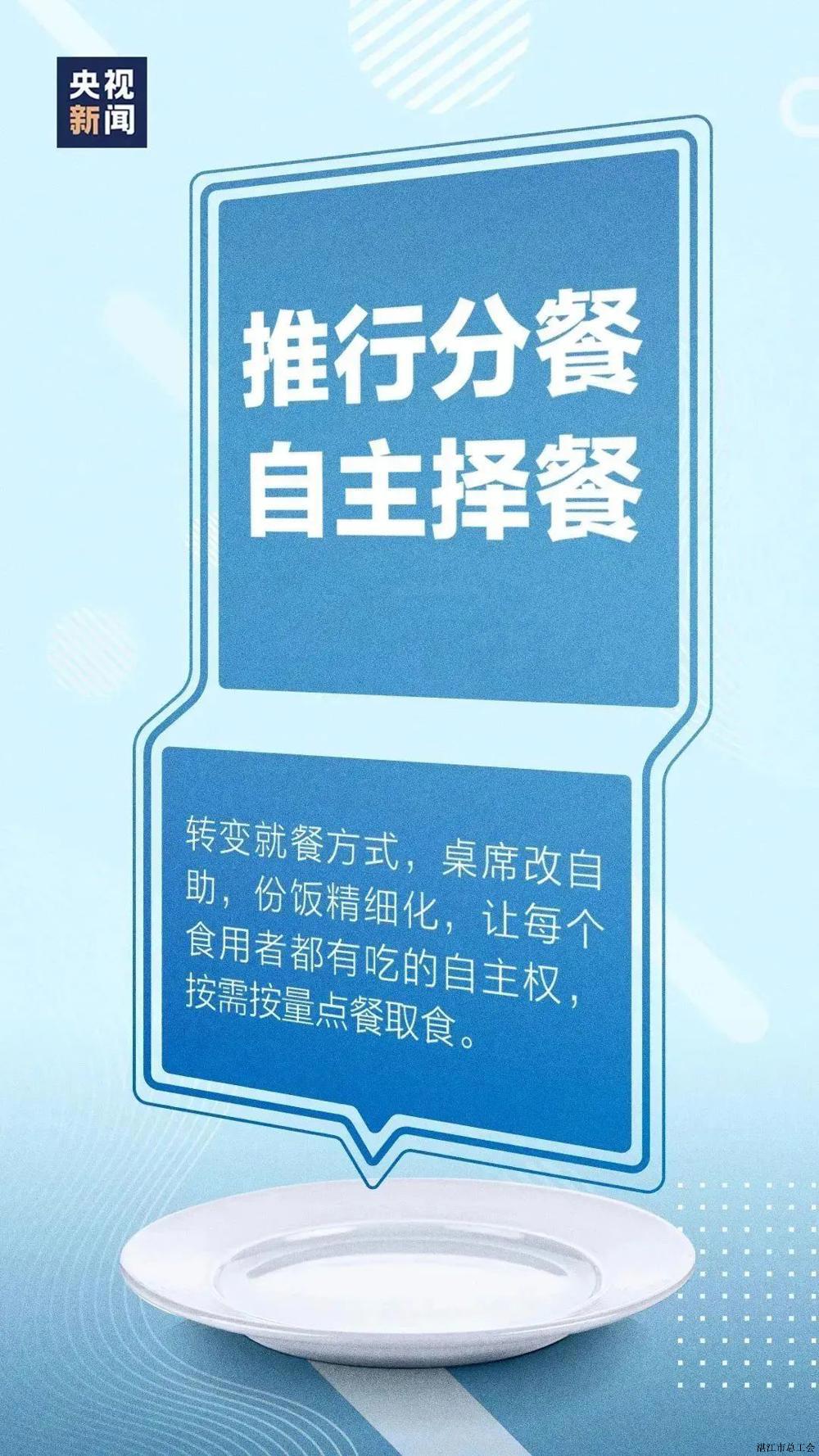 03c7704fa9a34ffa9a1e0e9f41e1124a.jpeg