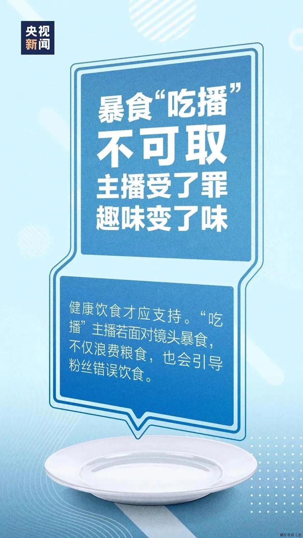 06583648a476481aae69fc2c336c620c.jpeg