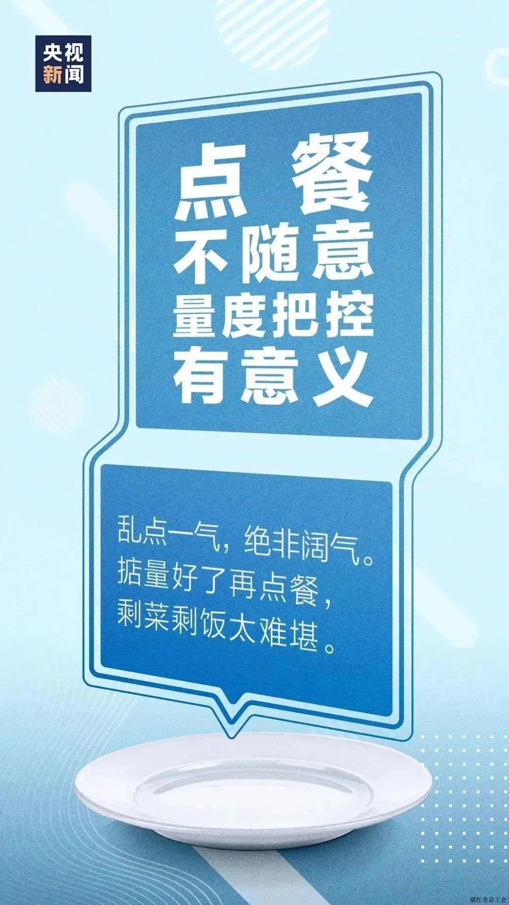 1ec862cab0414c1eb4829f9076d72a12.jpeg