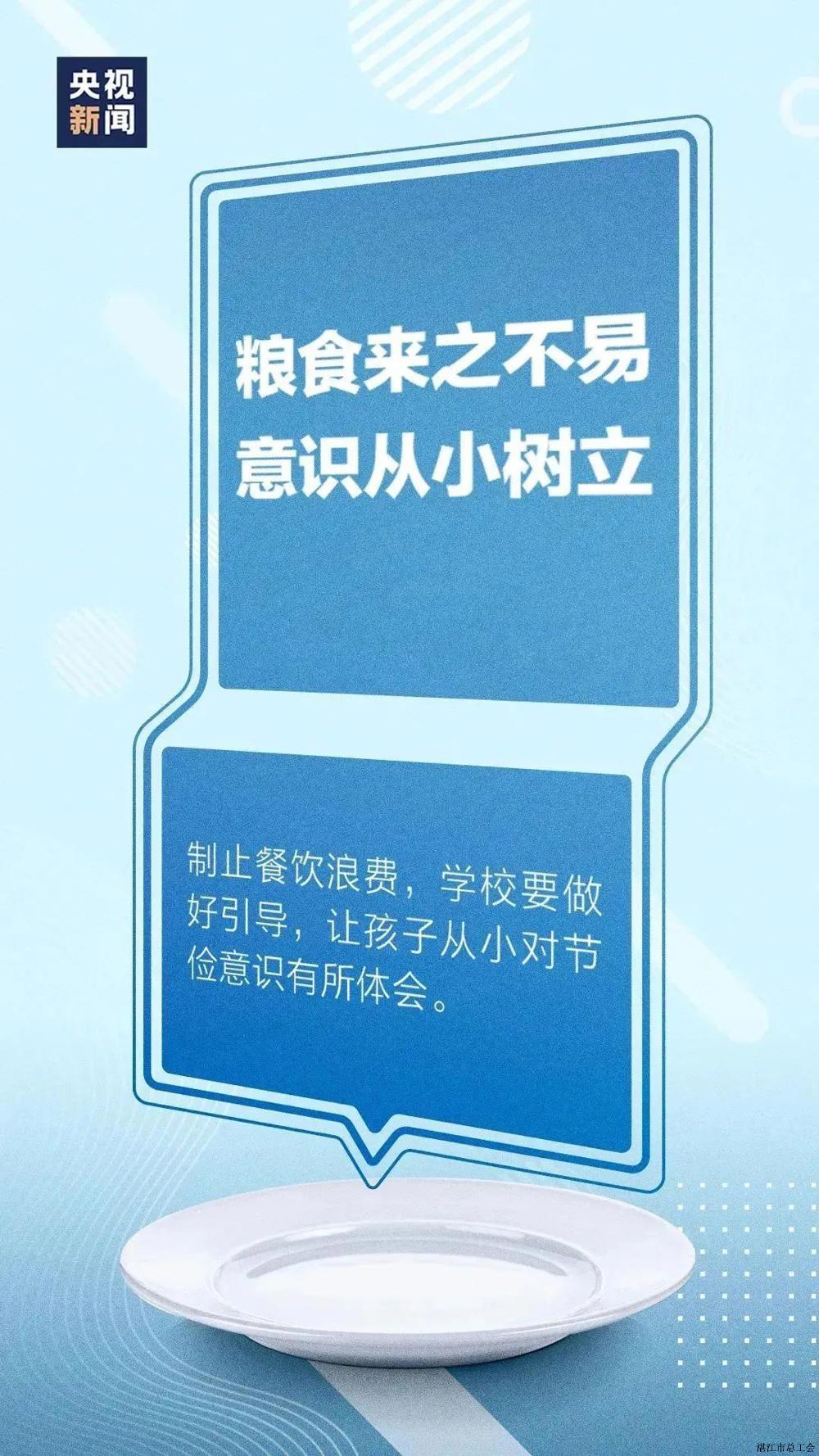 227dfb4c24de4d61a3d89a3cabb872c3.jpeg