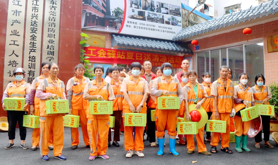 湛江市工会干部学校工会驿站夏日送清凉活动