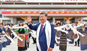 习近平率中央代表团抵达拉萨出席西藏自治区成立60周年庆祝活动