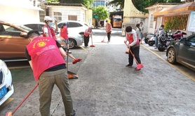 霞山区友谊街道港南社区工会驿站开展“防蚊媒，清积水”基孔肯雅热防疫工作