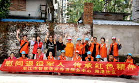 霞山区海港社区工会驿站开展退伍兵慰问活动