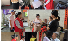 坡头区总工会开展2025年困难职工生活状况入户调查与评议认定工作