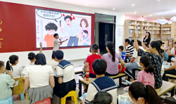 湛江市总工会联合市妇女联合会开展网络安全小课堂