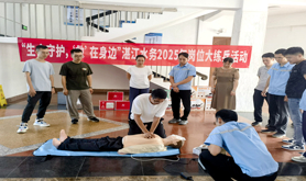 湛江市粤海水务投资集团有限公司工会组织开展2025年岗位大练兵活动