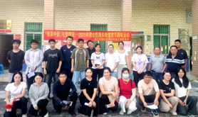 霞山区海头街道工会举办双节趣味运动会