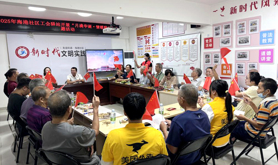 ​霞山区海港社区工会驿站开展“月满华诞・情满驿站”主题活动