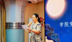 广东医科大学海洋与热带医学学院工会举办主题教育实践活动