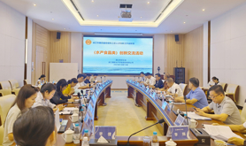 ​湛江市开展第四届劳模和工匠人才创新工作室联盟（水产食品类）交流活动