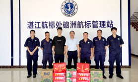 湛江航标处工会开展“麦德姆”台风受灾后基层一线职工复工复产慰问