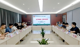 湛江市开展第四届劳模和工匠人才创新工作室联盟（生产制造类）交流活动