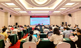 湛江市总工会举办2025年市工会干部业务培训班