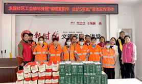 霞山区爱国街道洪屋社区工会驿站开展普法宣传活动
