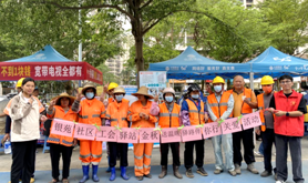 霞山区新园街道银苑社区工会驿站开展金秋送温暖活动