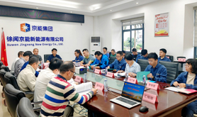 湛江总工会开展“电亮匠心 助企提质”主题交流活动