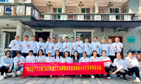 廉江市总工会开展2025年新业态劳动者疗休养活动