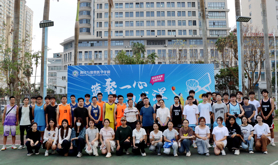 ​广东医科大学海洋与热带医学学院工会分会举办第二届“海院师生杯”篮球赛