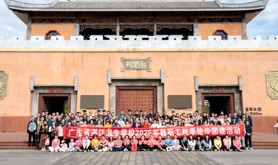 湛江卫生学校举办2025年教职工秋季徒步团建活动