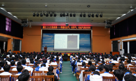 湛江市总工会举办“送教下基层”活动  劳模“大思政课”走进工厂、校园