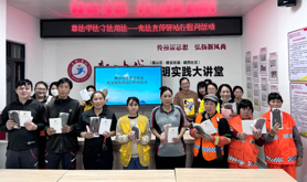 霞山区建西社区开展宪法宣传驿站行慰问活动