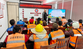 霞山区新园街道麻登社区工会驿站开展关爱户外劳动者暨交通安全知识宣传活动