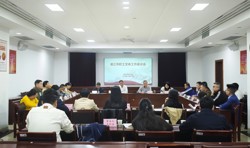 湛江市总工会召开市职工文体工作座谈会