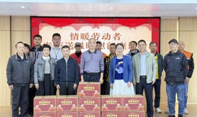 湛江市总工会领导赴赤坎举办新业态劳动者春节送温暖慰问座谈会