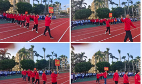 雷州市龙门中学举办2025年教职工趣味运动会