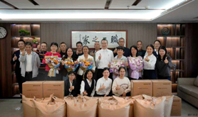 湛江农商银行举办2025年度退休员工欢送会