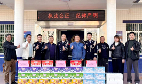 坡头区南三个私协会工联会开展“情系警营暖人心”慰问活动