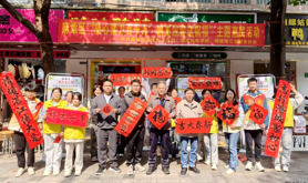 湛江机电学校教师积极参与麻章区春联义写活动