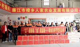 廉江市城南街道工会开展新业态春节慰问活动