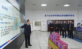 中国海员建设工会赴徐闻海事处智管分中心开展调研慰问