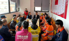 霞山区海港社区工会驿站开展新春送福座谈会活动