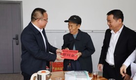 ​廉江市领导开展春节慰问活动