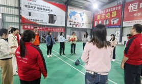 廉江高新技术产业开发区工会联合会举办2026年迎新春活动