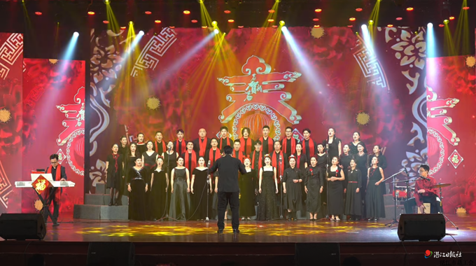 湛江市总工会职工新春文艺晚会温情上演