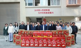 湛江市总工会深入开展2026年春节送温暖慰问活动