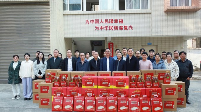 湛江市总工会深入开展2026年春节送温暖慰问活动