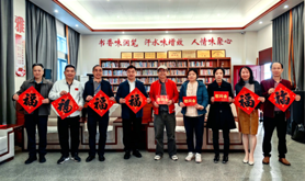 湛江机电学校工会开展2026年春节走访慰问活动