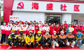 坡头总工会联合社区工会驿站开展新春游园暨送春联活动